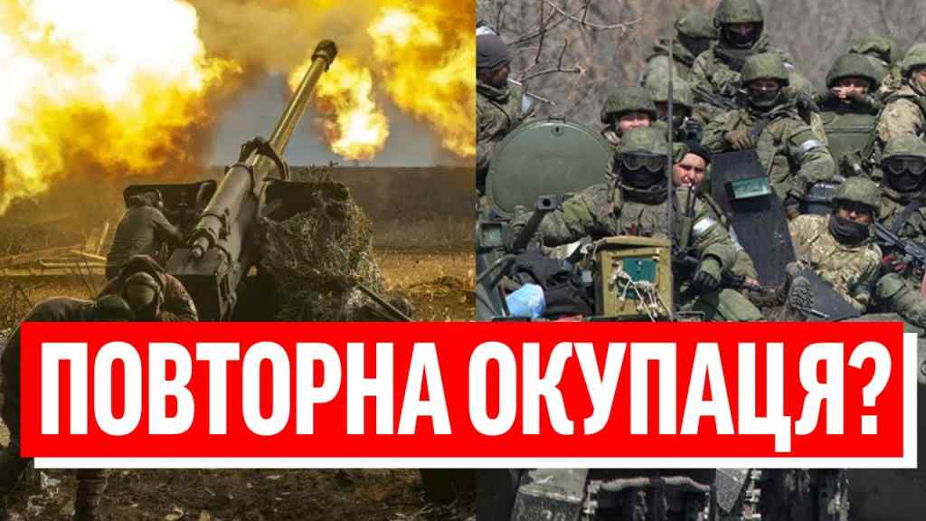 Окупанти знову ТАМ?! Українці, тримайтесь: ЗСУ відвоюють – страшний переворот на фронті, своє не віддамо!