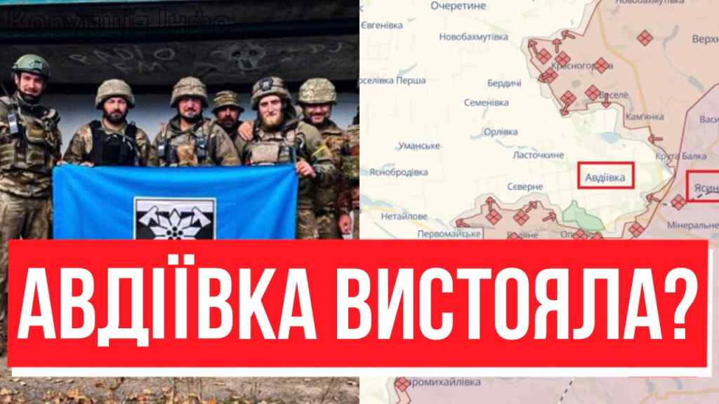 Ви чули? Місто знову наше! АЖ ДО КОРДОНУ АВДІЇВКИ — ЗСУ відкинули ворога, результати приголомшують — ну красені!