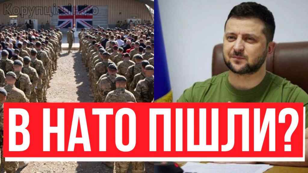 Поки ви спали! В Україні повідомили — це не можливо. Британія відвернулась: залишили напризволяще — не очікували такого!