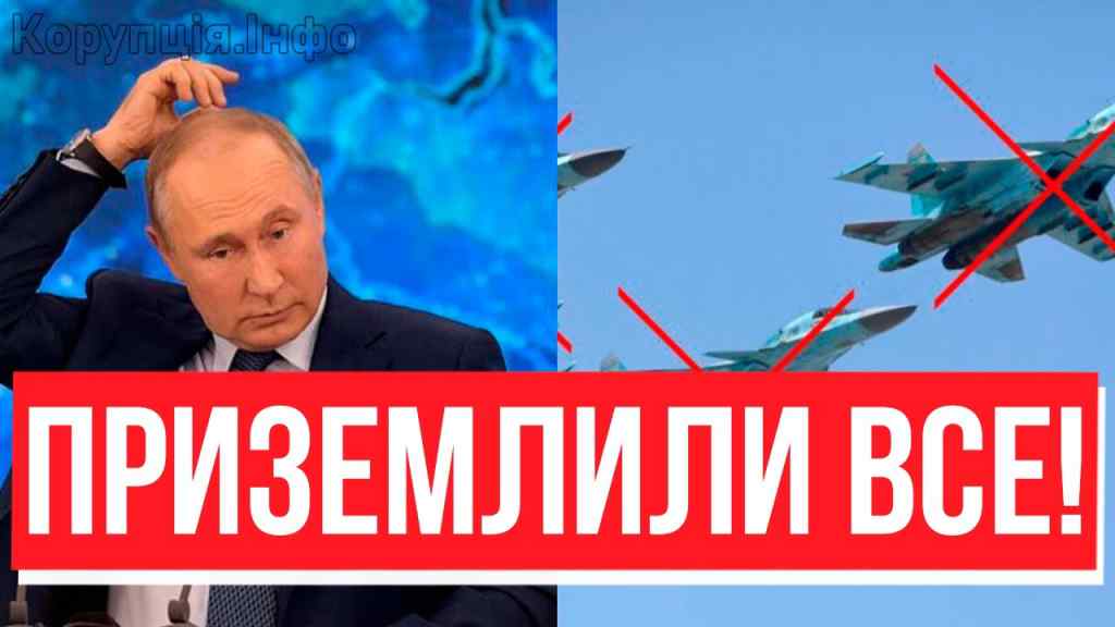 ЧОРНИЙ РАНОК АВІАЦІЇ РФ! Ка-52, і Мі-28, і Су-25: новий рекорд ЗСУ — ДЕКІЛЬКА БОРТІВ, перетворили на попіл!
