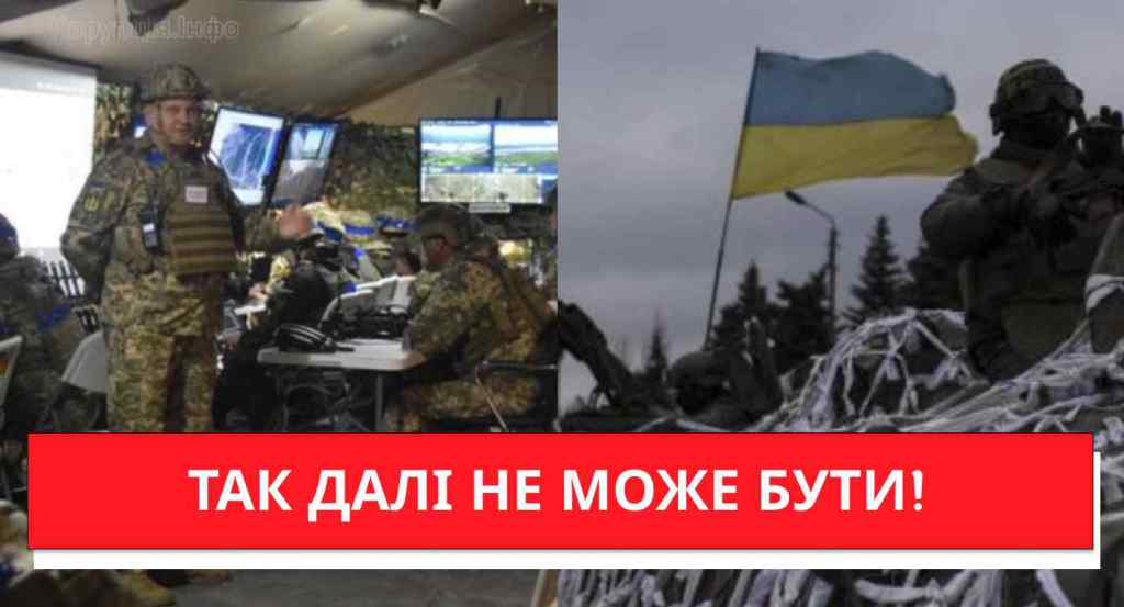 Руки не піднімуть! З криком “Слава Україні” в бій – ворог суне: приготуйтеся усі. Вистояти і знищити!