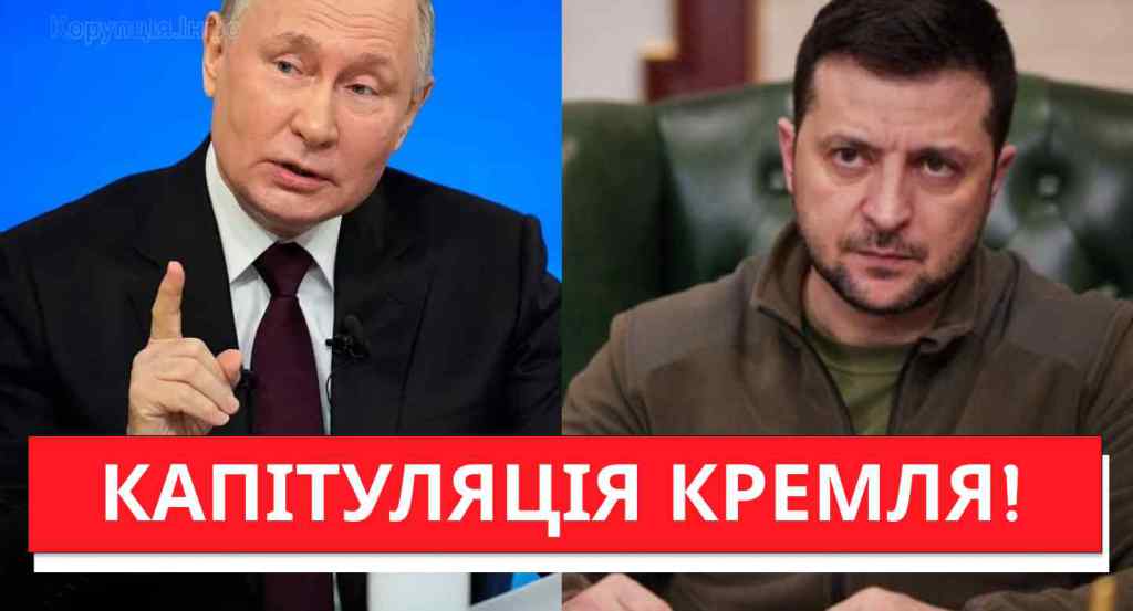 Від Вови не приховаєш! На ранок – прямо в кабінеті: Путін затремтів зі страху. Феєрична відповідь, браво!