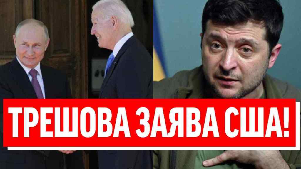 Віддайте території і буде мир! Байден, ти здурів?! На умовах Путіна: Україну зливають – який абсурд!