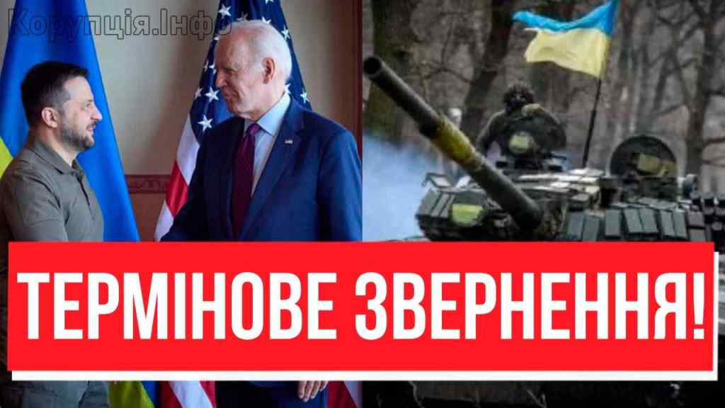 Екстрено! Залишилися лічені дні? ЗСУ б’ють тривогу – термінове звернення прямо з окопів: У НАС КАТАСТРОФА! Перші деталі!