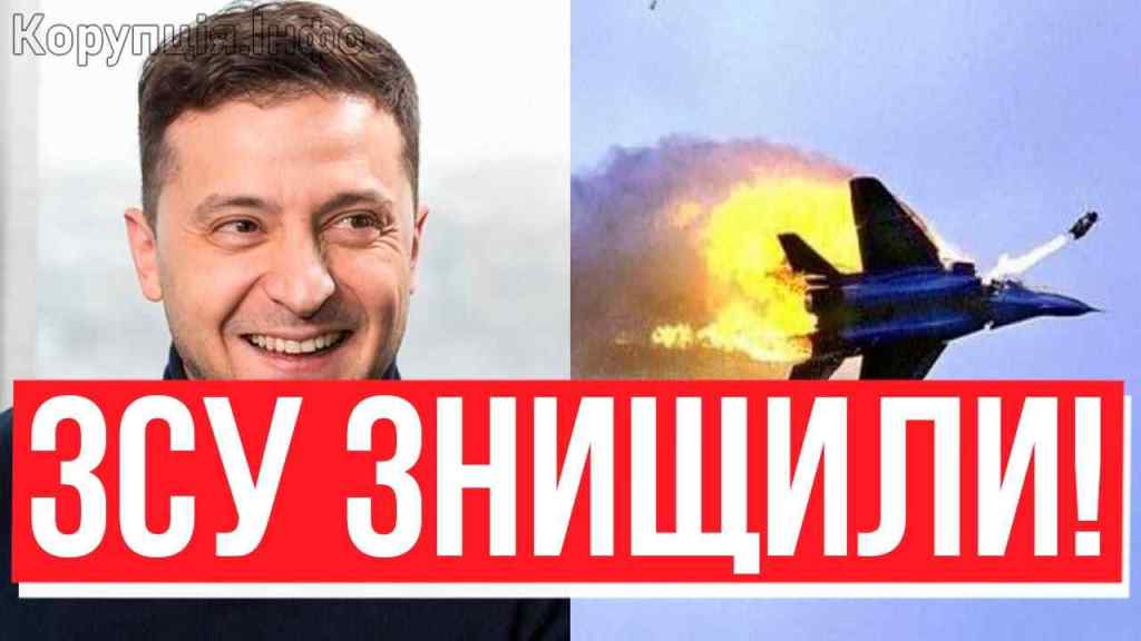 Одразу ДЮЖИНУ бортів! АВІАЦІЮ В ПОПІЛ: Ту-22М Су-34, Су-35 – збиваємо як в тирі! Кремль в істериці – повний розгром!