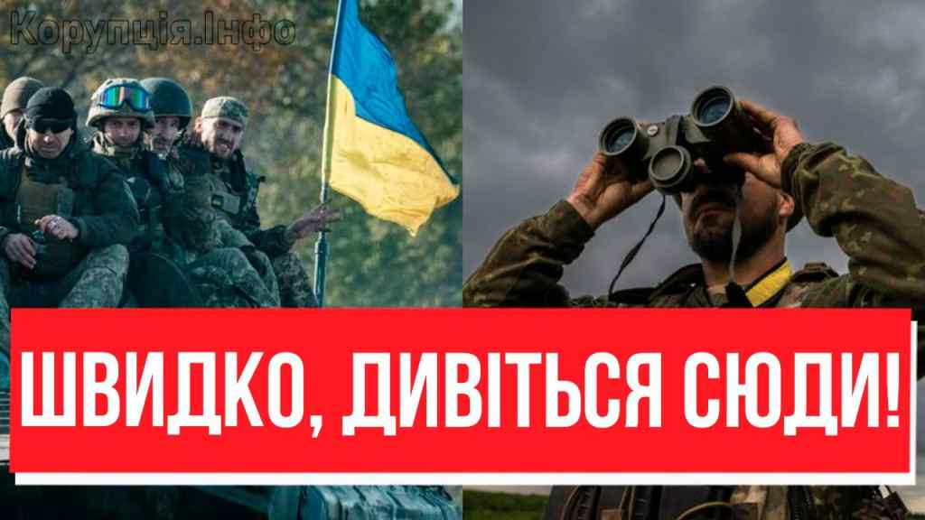 Страшні бої на Харківщині! Людоньки, серце болить, яке ж там пекло: ЗСУ, ми в вас віримо — наші соколи!