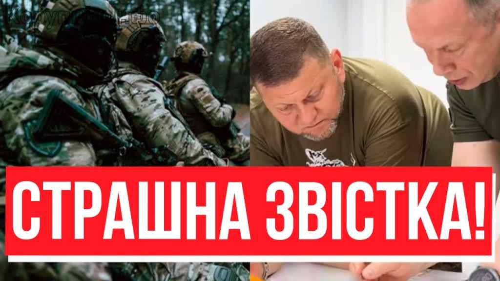 Хочуть повернути УСЕ?! Генштаб б’є тривогу: страшний наступ ворога – фронт затрясло, прориваються вглиб?