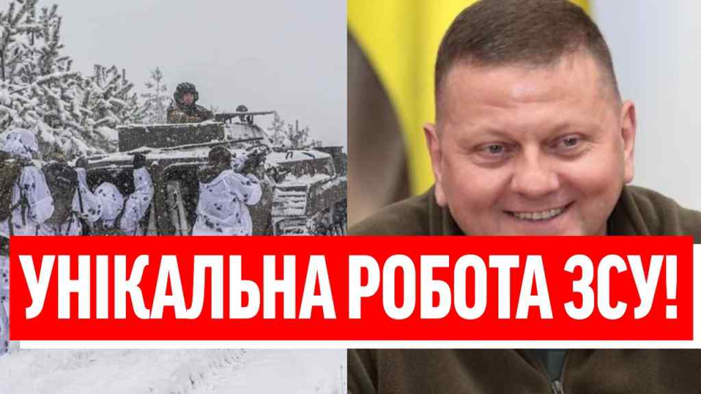 МИ ЦЕ ЗРОБИЛИ! Залужний влетів: унікальна робота ЗСУ – словами не передати! ВПЕРШЕ ЗА ЧАС ВІЙНИ!