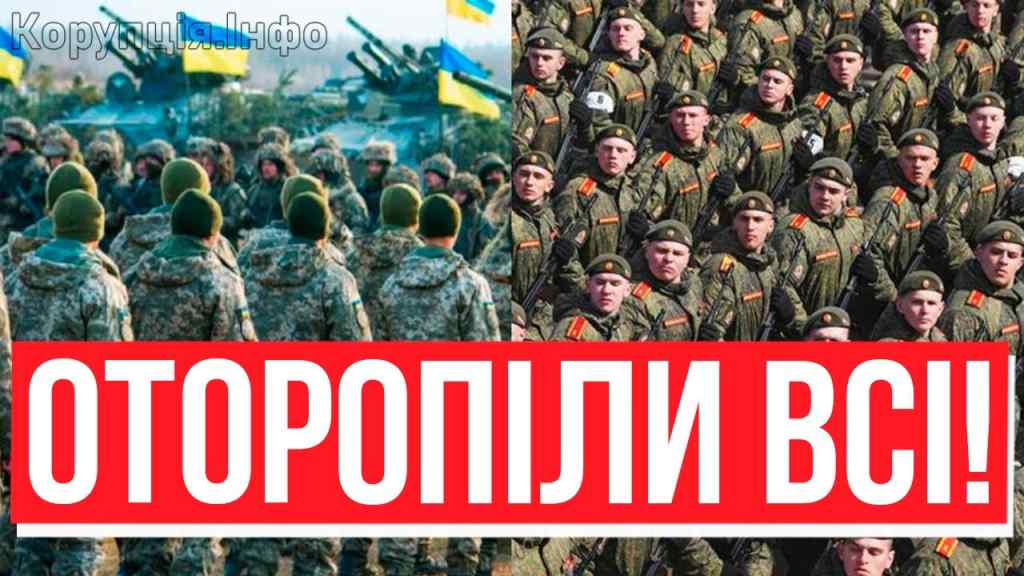 Тисячна ОРАВА в бій! В НАТО жах в очах – криваве місиво: ЗСУ товчуть з ранку до ночі. Приготуватись!