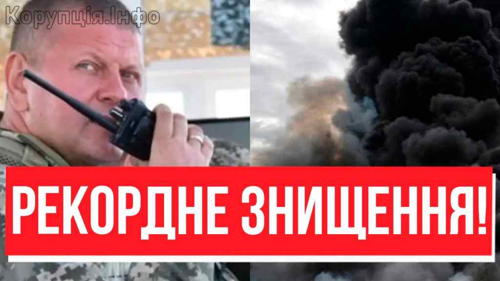 ЛОВИ, ВРАЖЕ, ПОМСТУ! За Іловайськ – по найцінніших: загинули всі. ЗСУ розірвали в пух і прах!