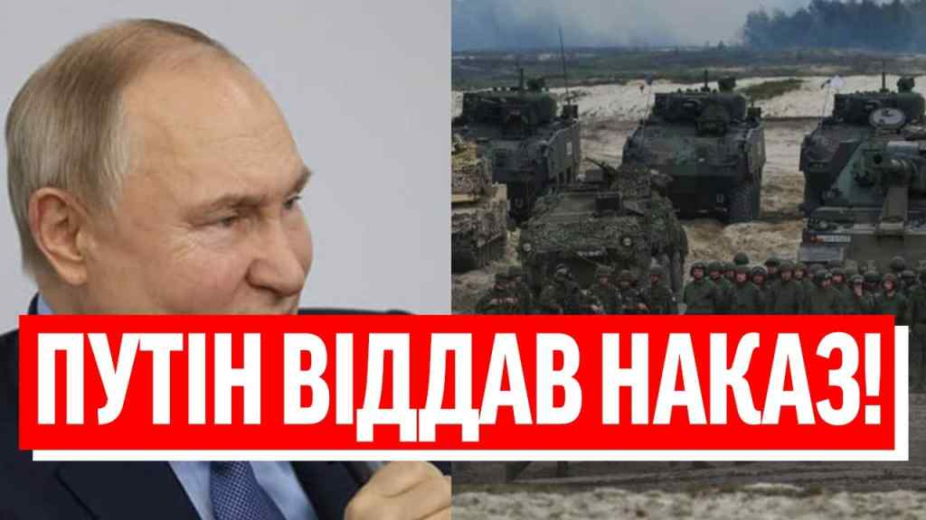 МЫ ИДЕМ НА БАЛТИЮ! Путін віддав наказ – Альянс стягнув все: вже на кордонах! Перша битва, це жах!