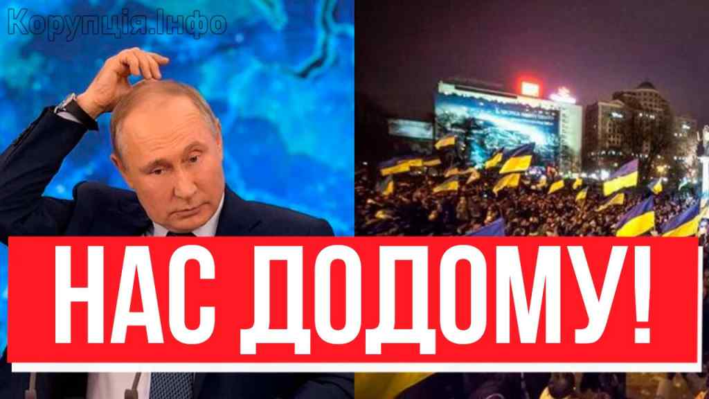 Люди вийшли на вулиці! Досить вже знущатись: Луганськ без світла вже три тижні — скільки можна!