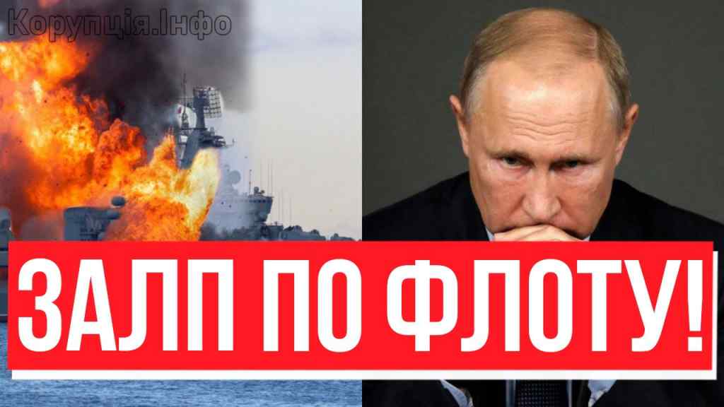 ПАЛАЄ ВЕСЬ ФЛОТ! Оце ЗСУ вжарили: сотні кораблів за раз – Крим весь в диму! Кремль волає – кінець окупації!