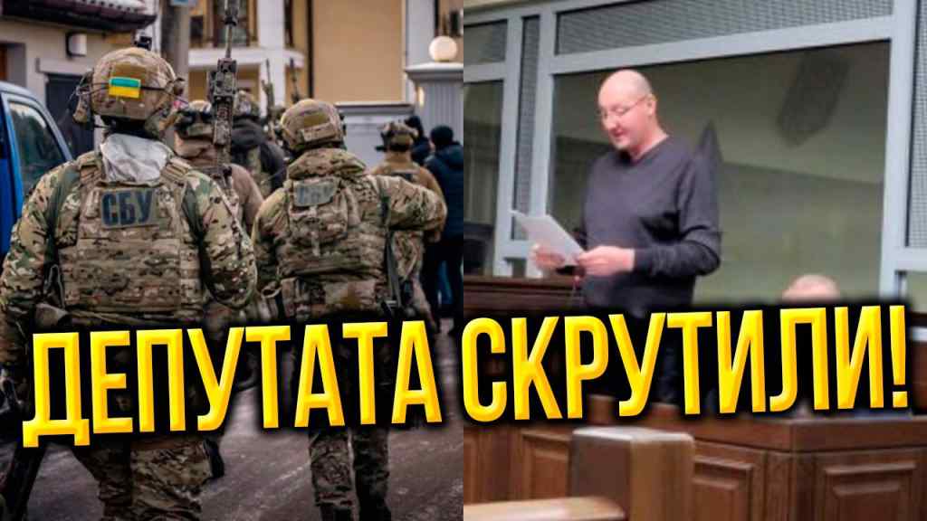 Черкаси до РФ! Депутата скрутили – зрадник при владі: довічне йому! Українці в шоці, всі деталі!