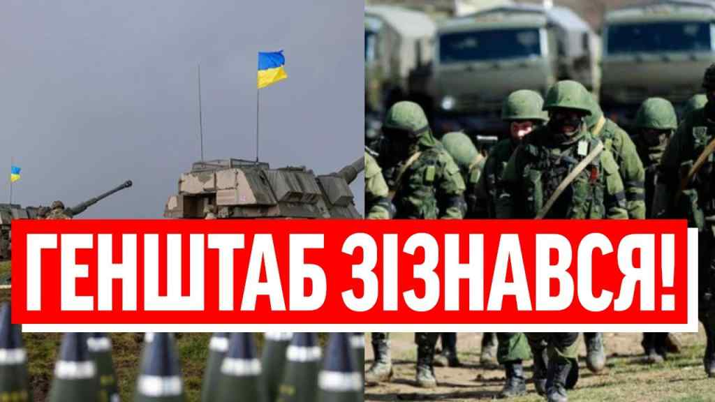 Досить ейфорії! Українці, ви все розумієте – ОДРАЗУ 2 НАПРЯМКИ: окупанти повалили! Генштаб зізнався!