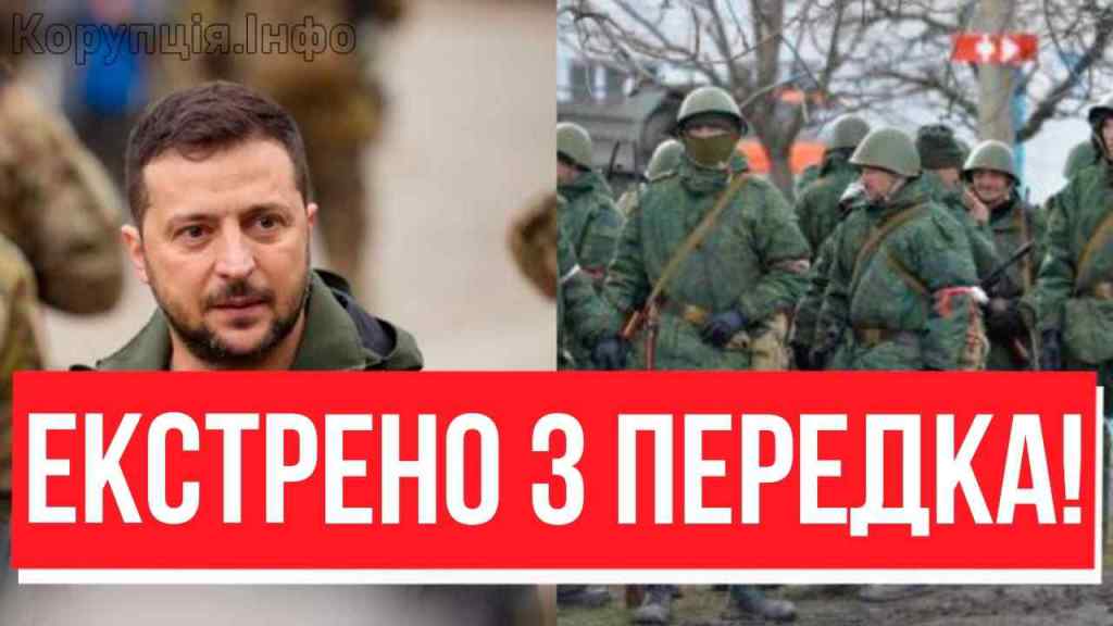 Руки вверх і на коліна! Взяли НАШІ – помста за Іловайськ: Зеленського переповнює. Українці, це ВАУ!