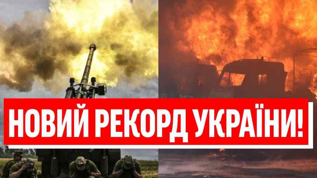 Та ви прикалуєтесь – 5 ТИСЯЧ ЗА РАЗ! НАТО присіло на дупу: ЗСУ перевершили всіх, колонами в землю – чорний день для ворога!