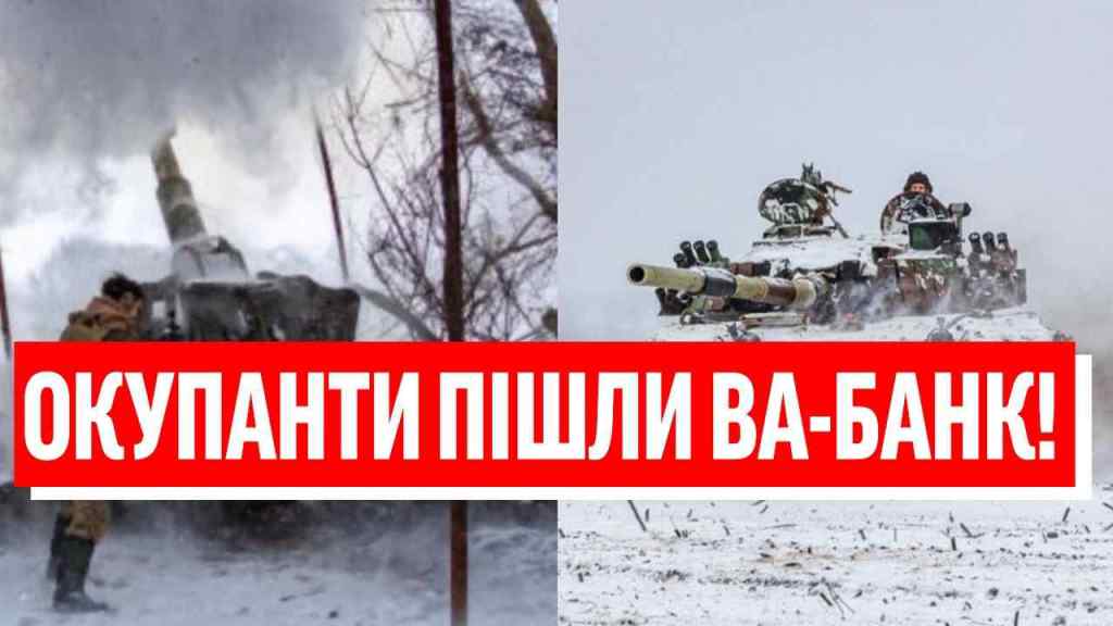 Екстрено! Який удар – МИ ВТРАТИЛИ ЙОГО: нове захоплення, вже під Харковом! Окупанти пішли ва-банк!