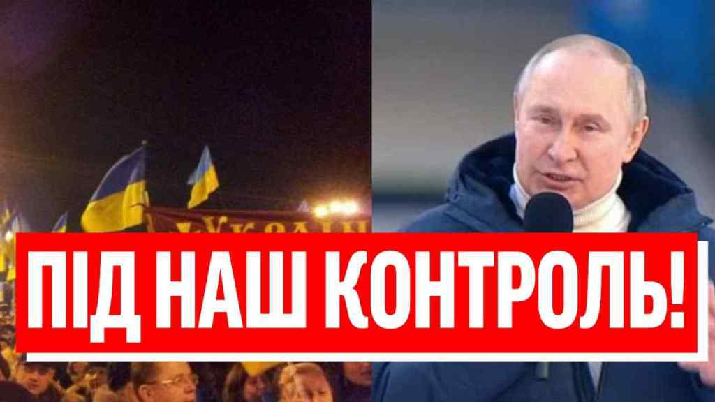 БАНДУ – ГЕТЬ! На весь Донецьк – ПОВНА ЗМІНА ВЛАДИ: наш прапор, Путін сушить весла. Зеленський заступає!