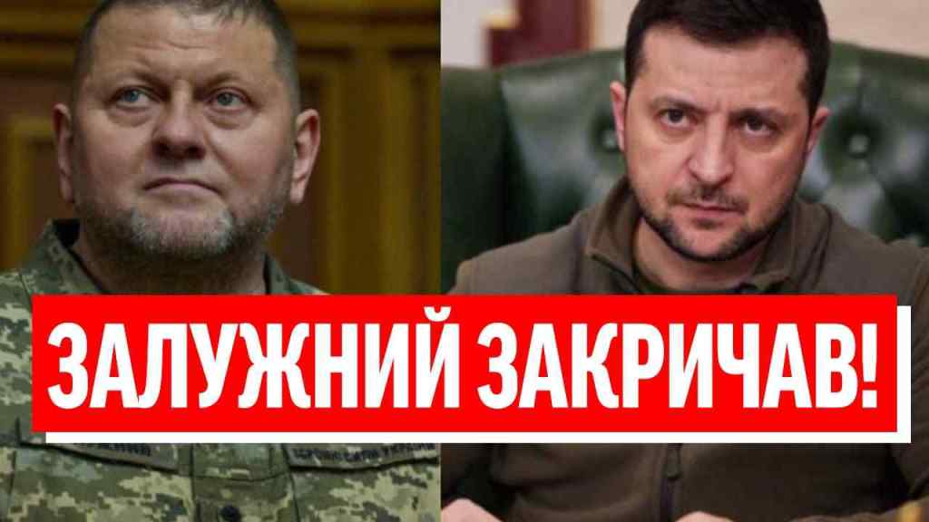 Я НЕ ПІДУ! Залужний закричав – схватка з Зеленським? Злили ТАКЕ – країна в паніці, всі деталі!