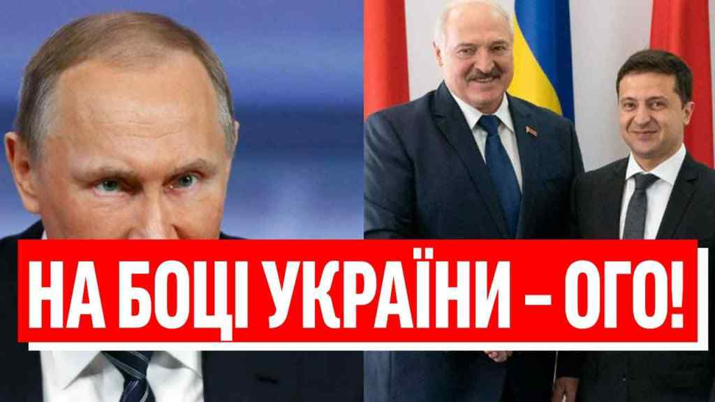 ПУТИН, ПОШЕЛ В Ж*ПУ — Я С КИЕВОМ! Лукашенко постав Кремль: Зеленський, я з тобою — на стороні ЗСУ? Оце рішення!