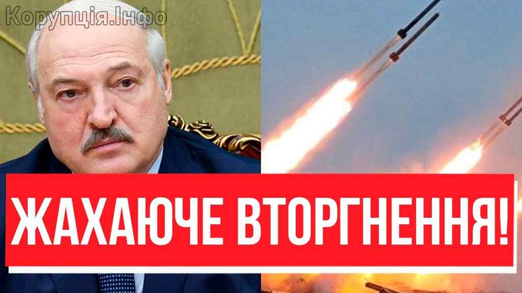 Ракети по НАТО полетіли? Прямим ударом – це НАПАД: Лукашенко перший. Все як 24 лютого!