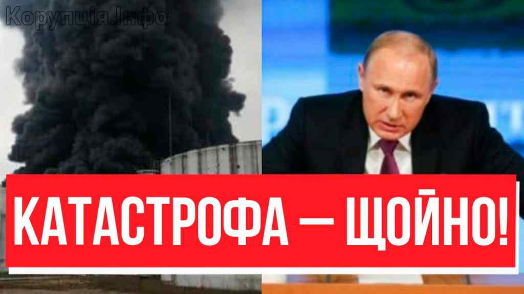 ЗАЕС ОСВІТИЛО ЗАРЕВО! 10 секунд тому, катастрофа на станції: Путін нажав на курок — світ спалахнув, там жестяра?