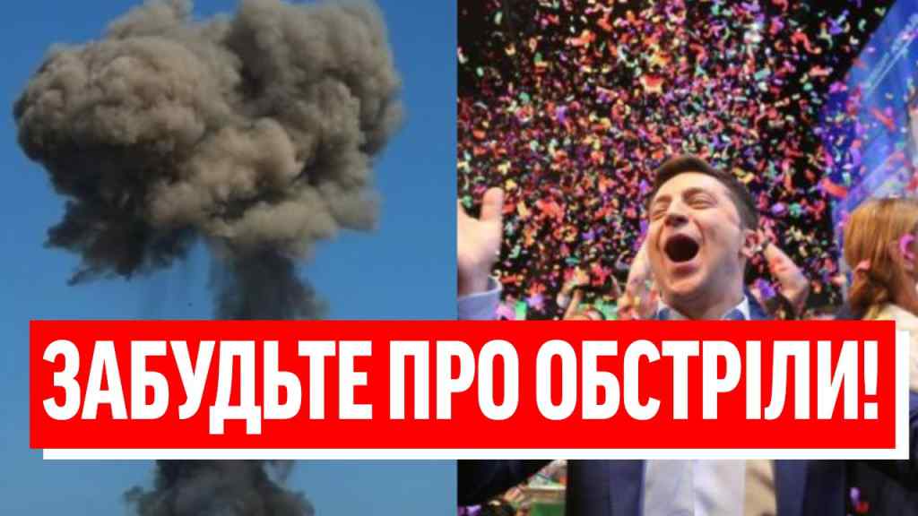 ТЕРОРУ БІЛЬШЕ НЕ БУДЕ! Війну на стоп: видихайте, українці — ЗСУ добили ворога, борти РФ на шмаття — БРАВО!