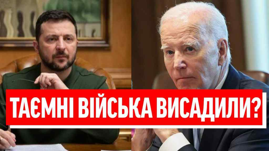 Пряме включення! ЗАГОНИ США В УКРАЇНІ? Зеленський не повірив очам: викрилось ТАКЕ. Ну Байден, вау!