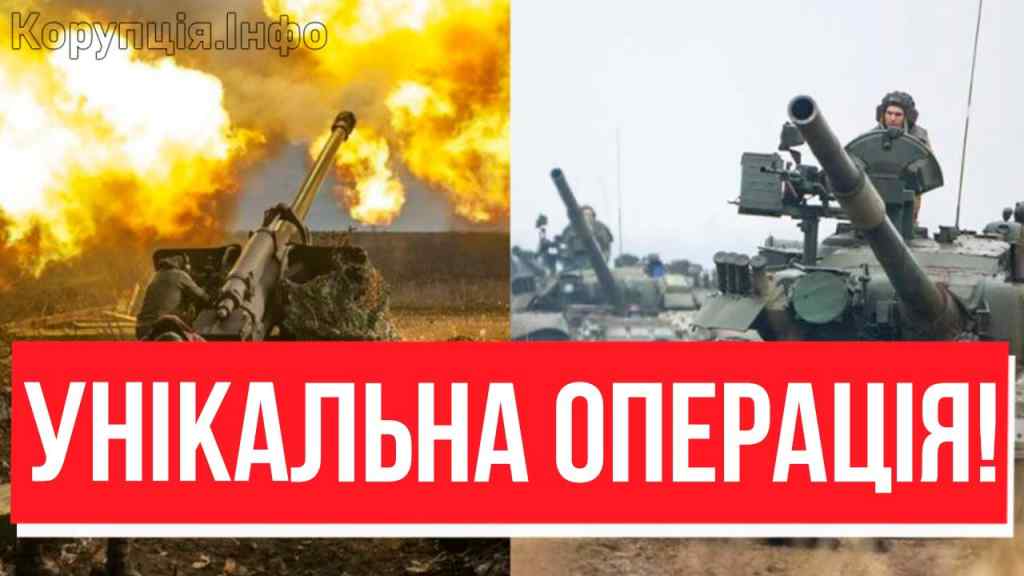 ВСІХ ЗА РАЗ! Траурний день в РФ – в НАТО такого ще не бачили: ЗСУ розірвали. Крок і розгром!