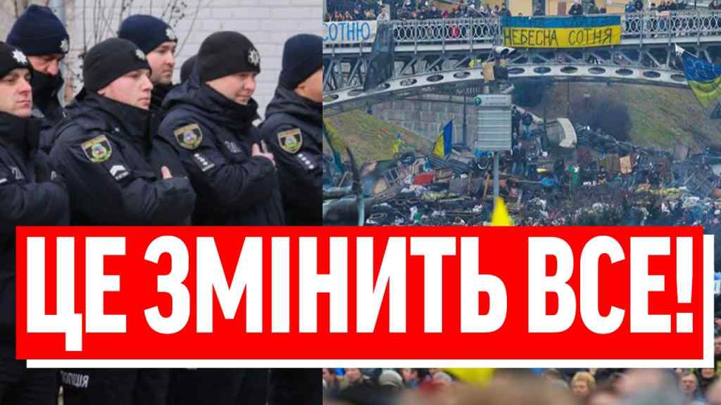 МЕНТІВ В ОКОПИ! Поліція збунтувалась? Кіпіш і крики: українці піднялися: годі просиджувати штани!