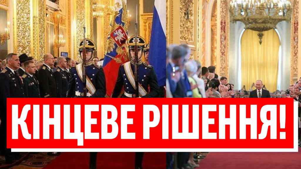 РФ ВЫХОДИТ, КОНЕЦ “СВО”! Путін ледь дихає: НОВИЙ ПРЕЗИДЕНТ В ЕФІРІ – вся країна послала, ЦЕ ВАУ!