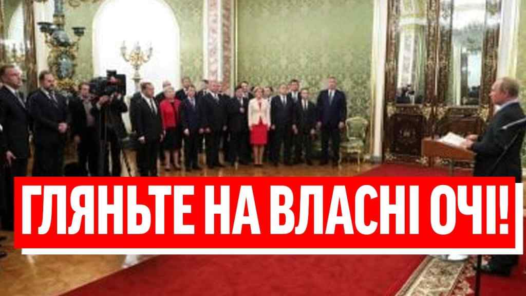 Всі включають ефір! Новий президент РФ – Путін в прольоті: інавгурації не буде. Росіяни не повірили, ВАУ!