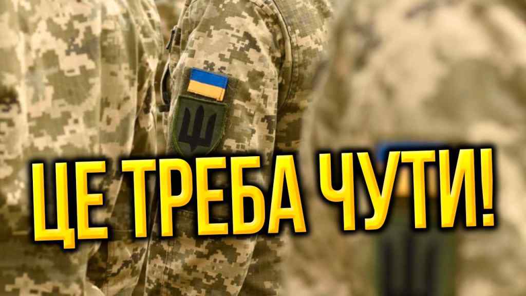 Терміново! Прямо з Ради — просто БОЖЕВІЛЬНИЙ законопроєкт: українці піднялися! Почуйте!