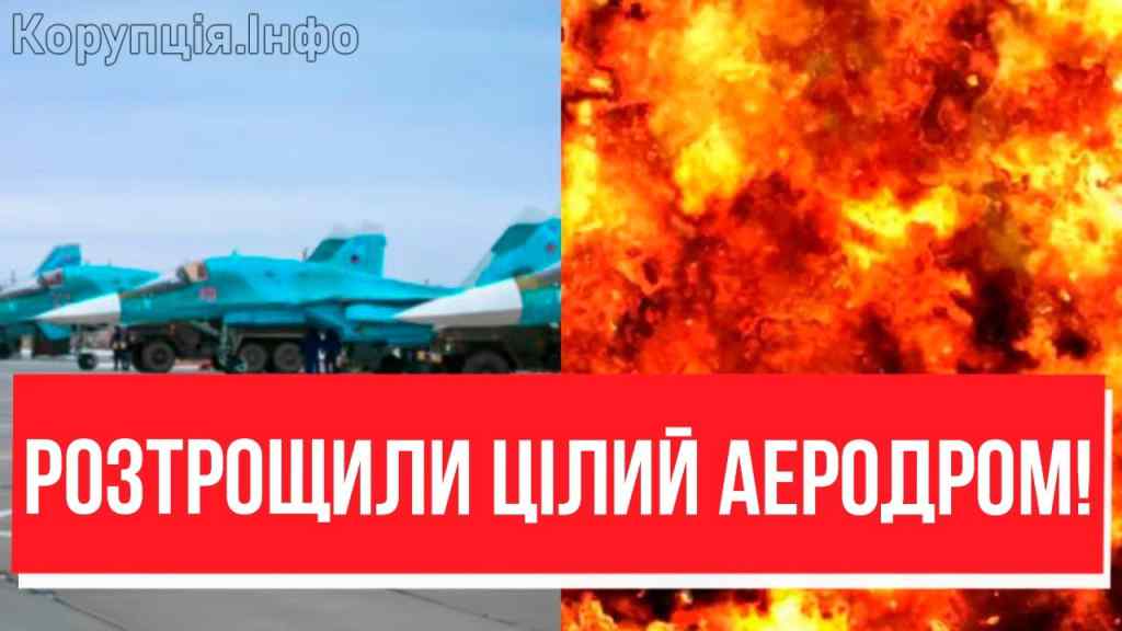 ЧОРНИЙ ДЕНЬ АВІАЦІЇ РФ! Су-27 і Су-30: світовий рекорд ЗСУ – НАЙЦІННІШІ БОРТИ в труху!