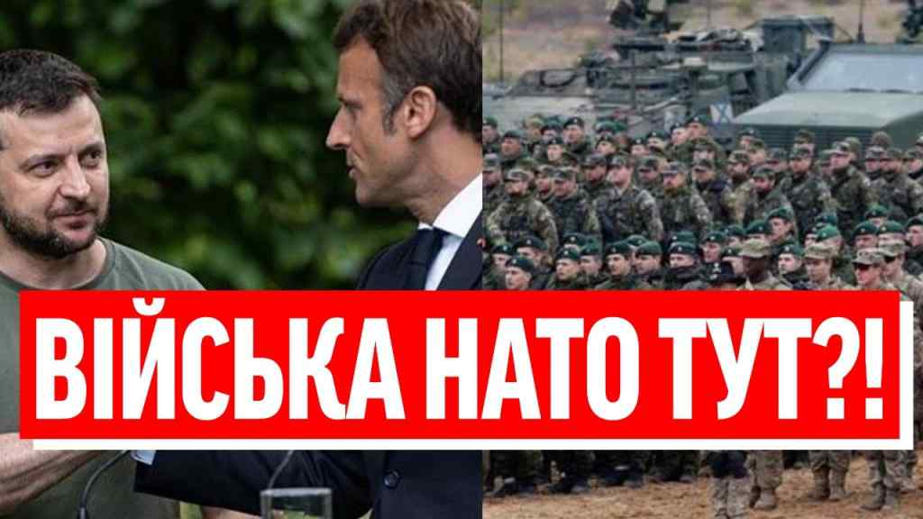 ПЕРШИЙ БІЙ З НАТО?! Путін обс*ався: ЗАХОДИМО В УКРАЇНУ – Альянс завдає удар! Вперше в історії!