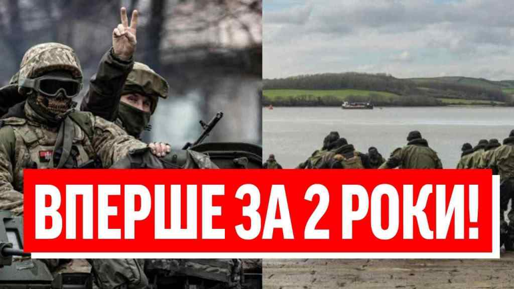 ЮХУУУ! Руки вгору і пішли – повна здача Херсонщини? Ломанулись одним ривком. Човни в сторону, НАШІ ТАМ!