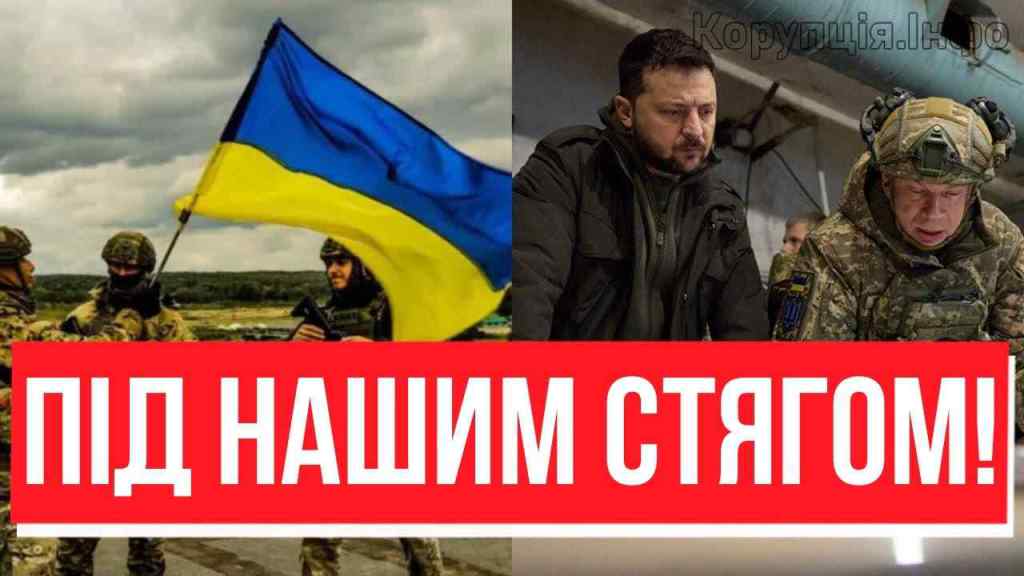 ГЕЙ, ПРАПОР БАЧИЛИ? Жорстка бійня – окупантів на кілометри: ЗСУ зробили неможливе: зворотній відлік. Браво!