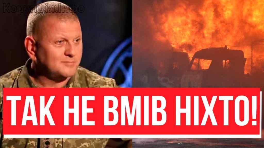 Залужний в Лондоні АХНУВ! ЗСУ поставили рекорд: ВИКОСИЛИ-залп зі всіх гармат, бронетанковий розгром!