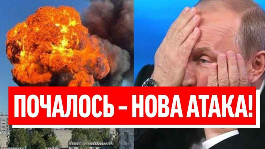 Придністров’я – атака! НОВИЙ ФРОНТ: вибух за вибухом – армію підняли, страшна провокація – почалось!