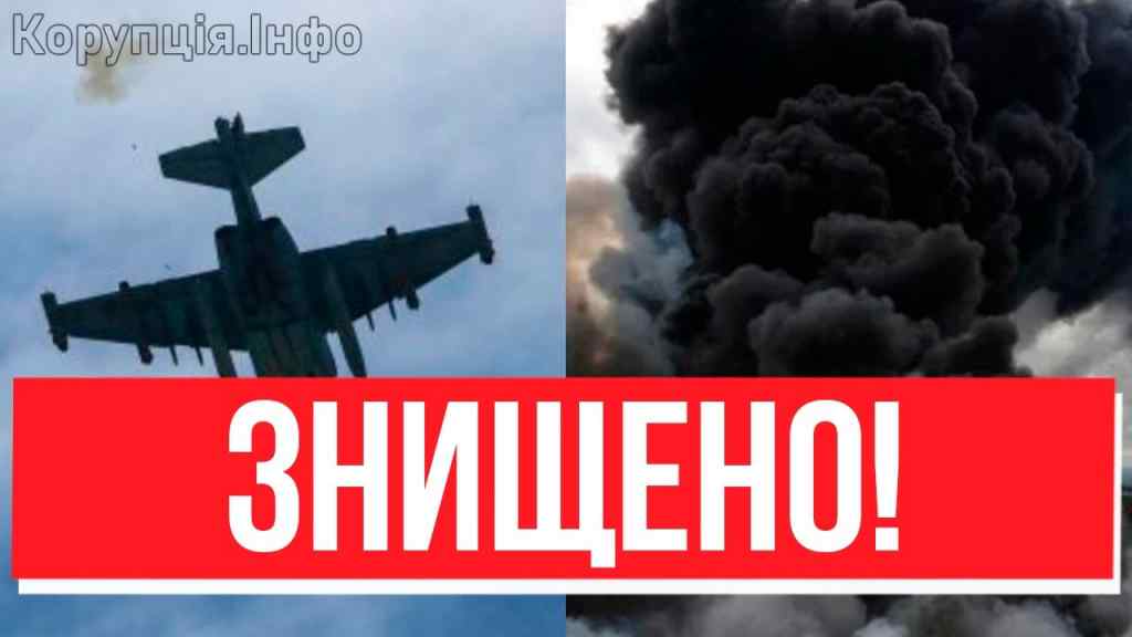 КОМАНДУВАННЯ РОЗНЕСЛО! Не врятували НІКОГО: елітний борт РФ вщент – Кремль в траурі! Путін побілів!