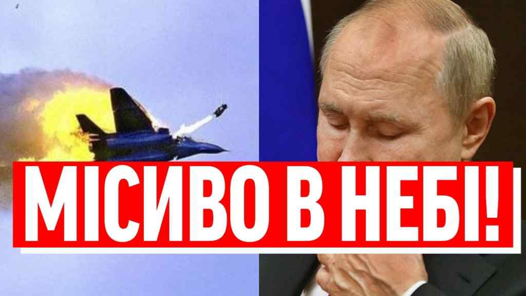 Пряме попадання по літаку Путіна! Страшна авіакатастрофа: смертельна посадка, траур для командування