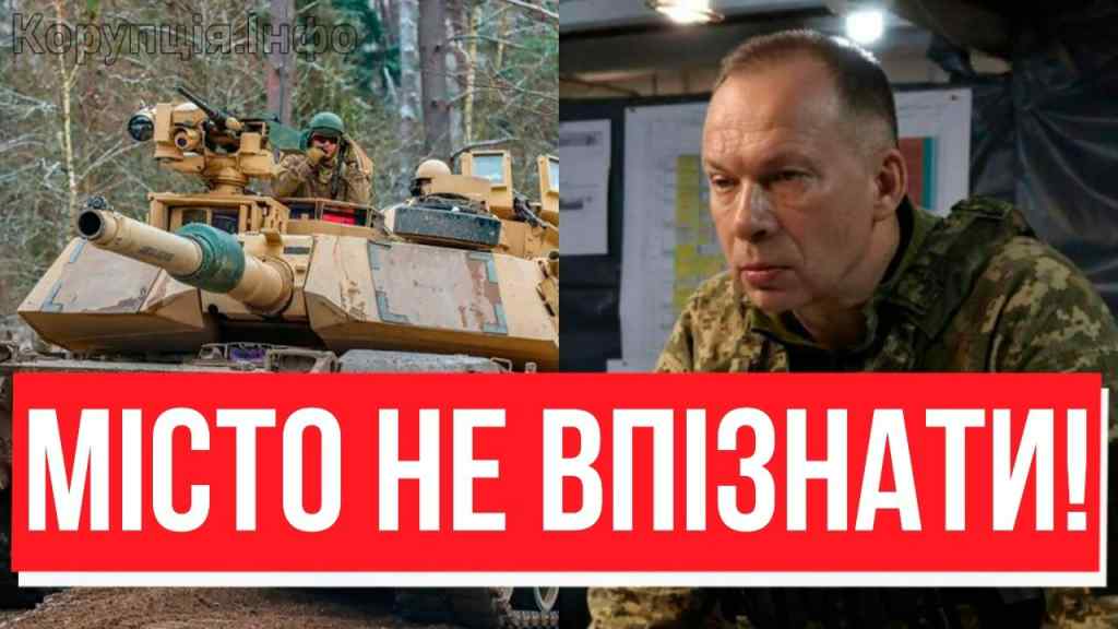 СИРСЬКИЙ, ЦЕ РОЗГРОМ! Авдіївку в руки ЗСУ – унікальна операція: танковим кулаком БАХ.Здача почалась?