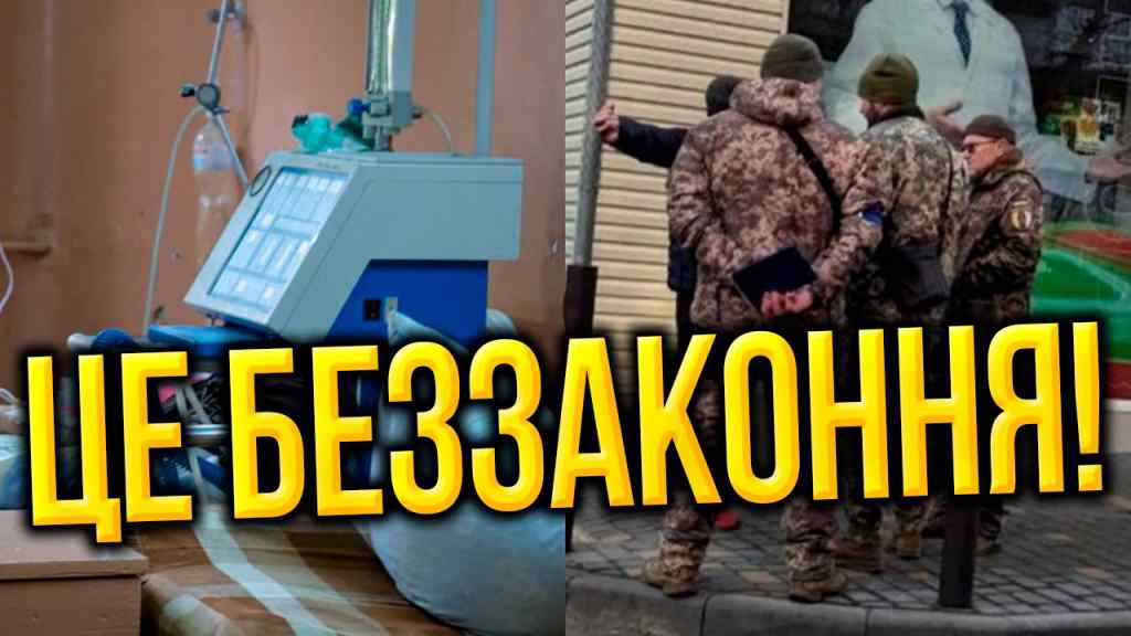 Самогубство в ТЦК!Ну це вже переходить всі межі: ледь не позбавили життя – українці в шоці!