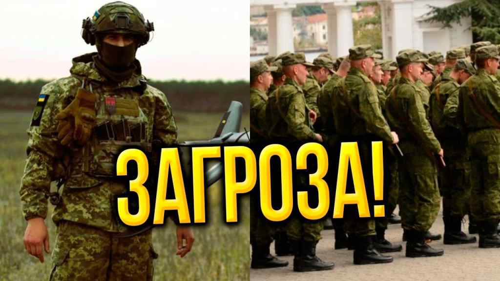 ТРИ МІСТА! Українці, бережіться, під загрозою – окупанти готові: новий наступ на три великих точки!