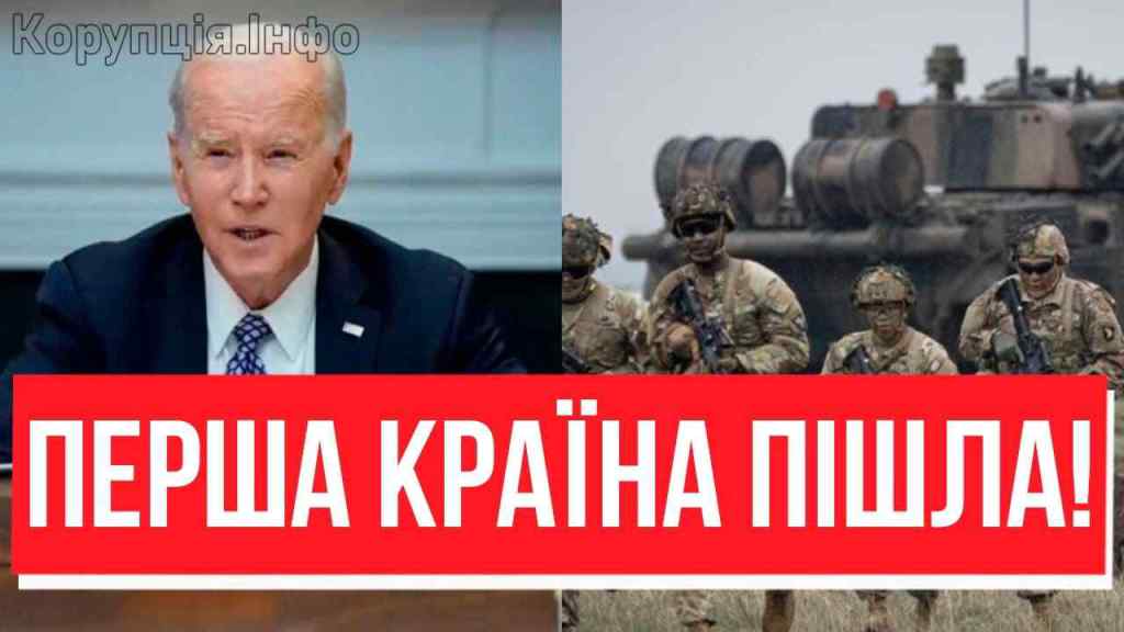 Війська НАТО в Україну! ВОНИ ВИРІШИЛИ – перші солдати до кордону: це врятує ЗСУ, Путін скрегоче зубами!