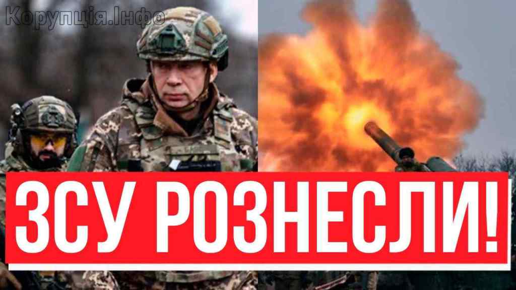 АРМІЮ РФ В МОГИЛУ! Переграли Путіна: Генштаб на ногах – найстрашніше побоїще! ЗСУ вигризли зубами – слухайте всі!