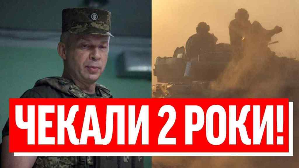 Команда від Генштабу! УВАГА, ЗАХОДИМО – від Кринок до Куп’янська: Главкому відняло мову – переможна хода!