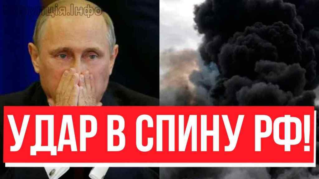 2 хвилини тому! АТАКА НА РФ – найдорогоцінніший об’єкт Путіна. Борт за бортом – 35 ударів і СМЕРТЬ!