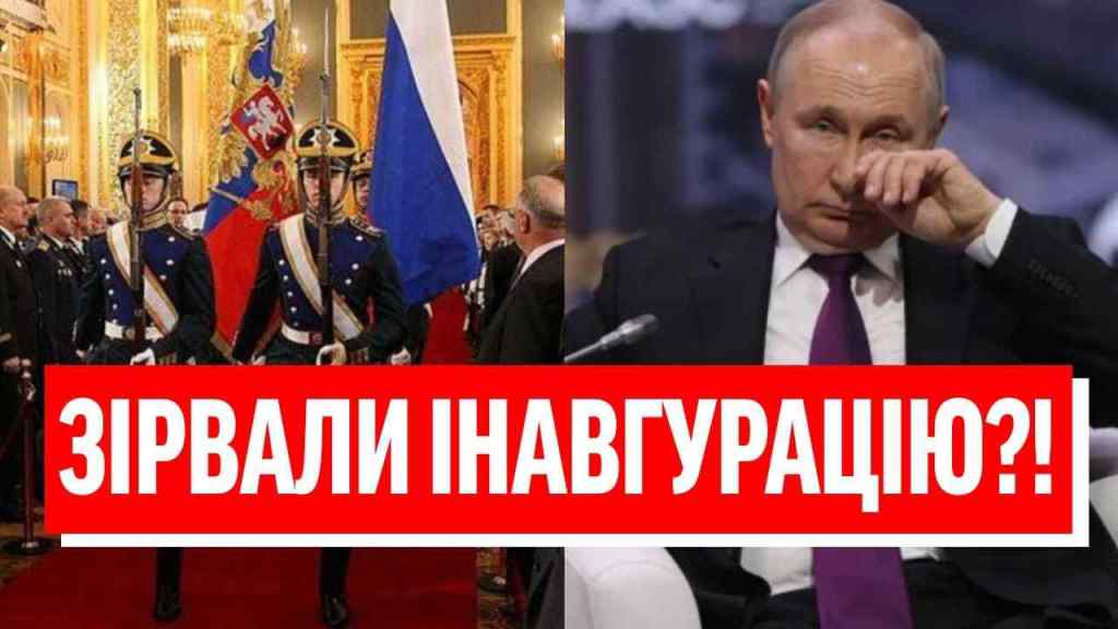 Я НЕ ПРЕЗИДЕНТ! Путін покидає Кремль: екстрено в ефірі – НОВІ ВИБОРИ?! Вся РФ на вулицях – він ЙДЕ?!